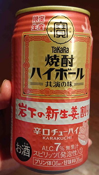 230629�䲼��ժ��ϥ�