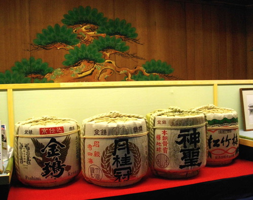 141029百味会3