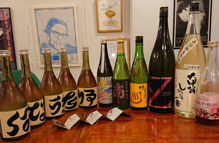 231111910日本酒会3
