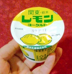 091210����衼�����
