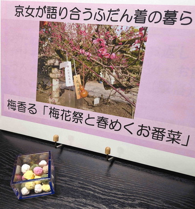 250213�餯���ӣ���