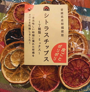 221218���ȥ饹���åץ�1
