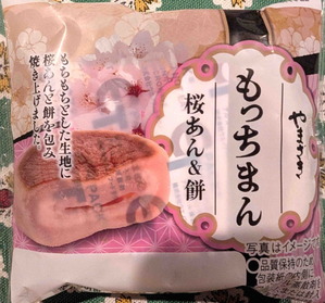 260310����ä��ޤ�1