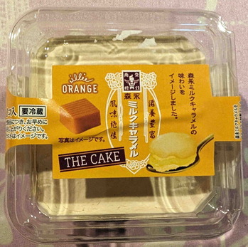 240323キャラメルケーキ