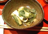 �ڤ��ռ�