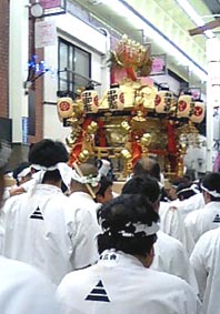 三若神輿
