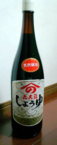 100625野尻醤油2