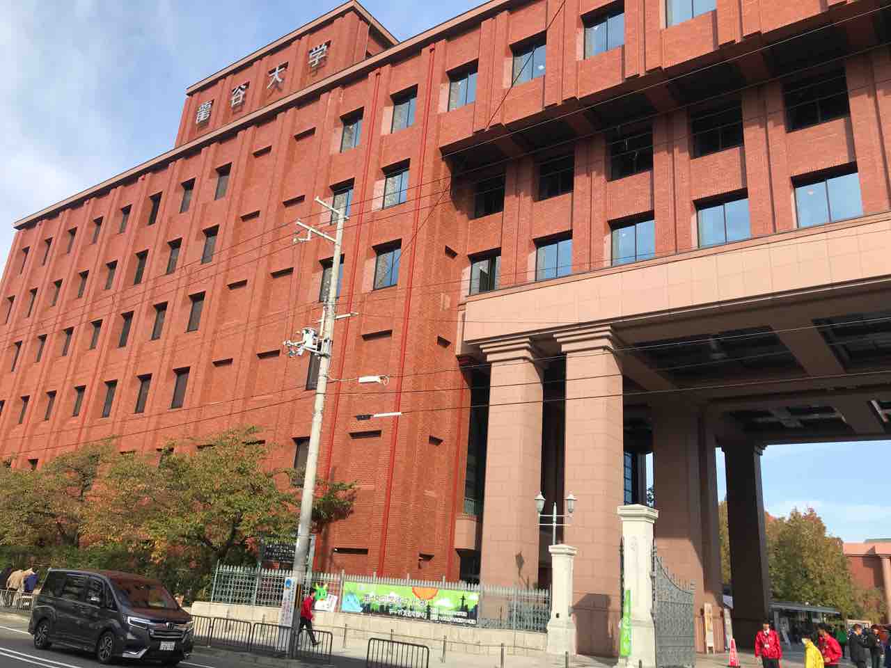 龍谷大学学園祭 龍谷祭 プロレス前編 Tamanegirunnersのブログ