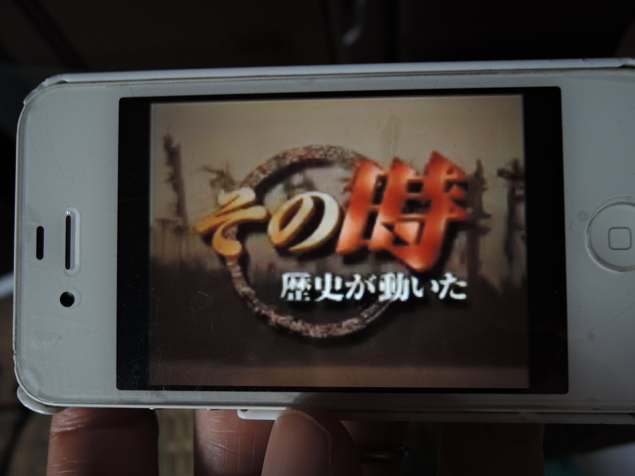 その時歴史が動いた 項羽と劉邦 Tamanegirunnersのブログ