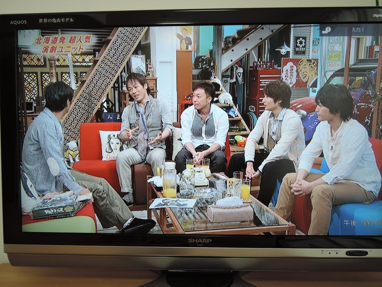 Team Nacs オフィスcueづくし Tamanegirunnersのブログ