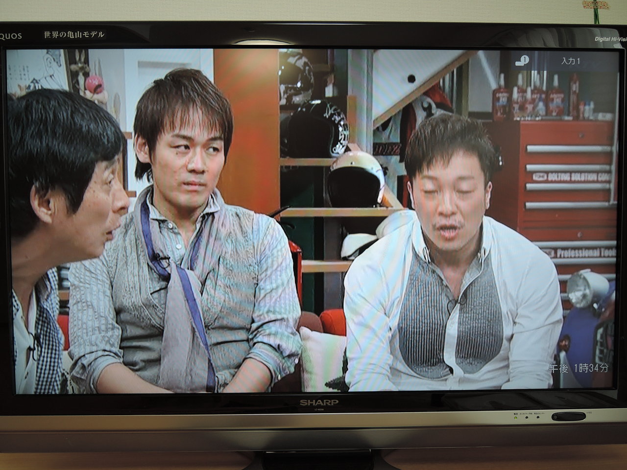 Team Nacs オフィスcueづくし Tamanegirunnersのブログ