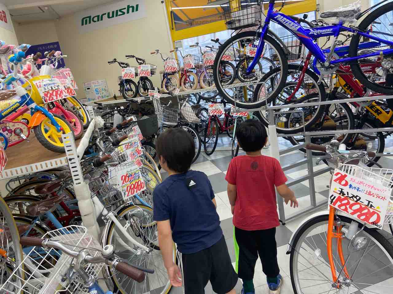 自転車 修理 待ち 時間