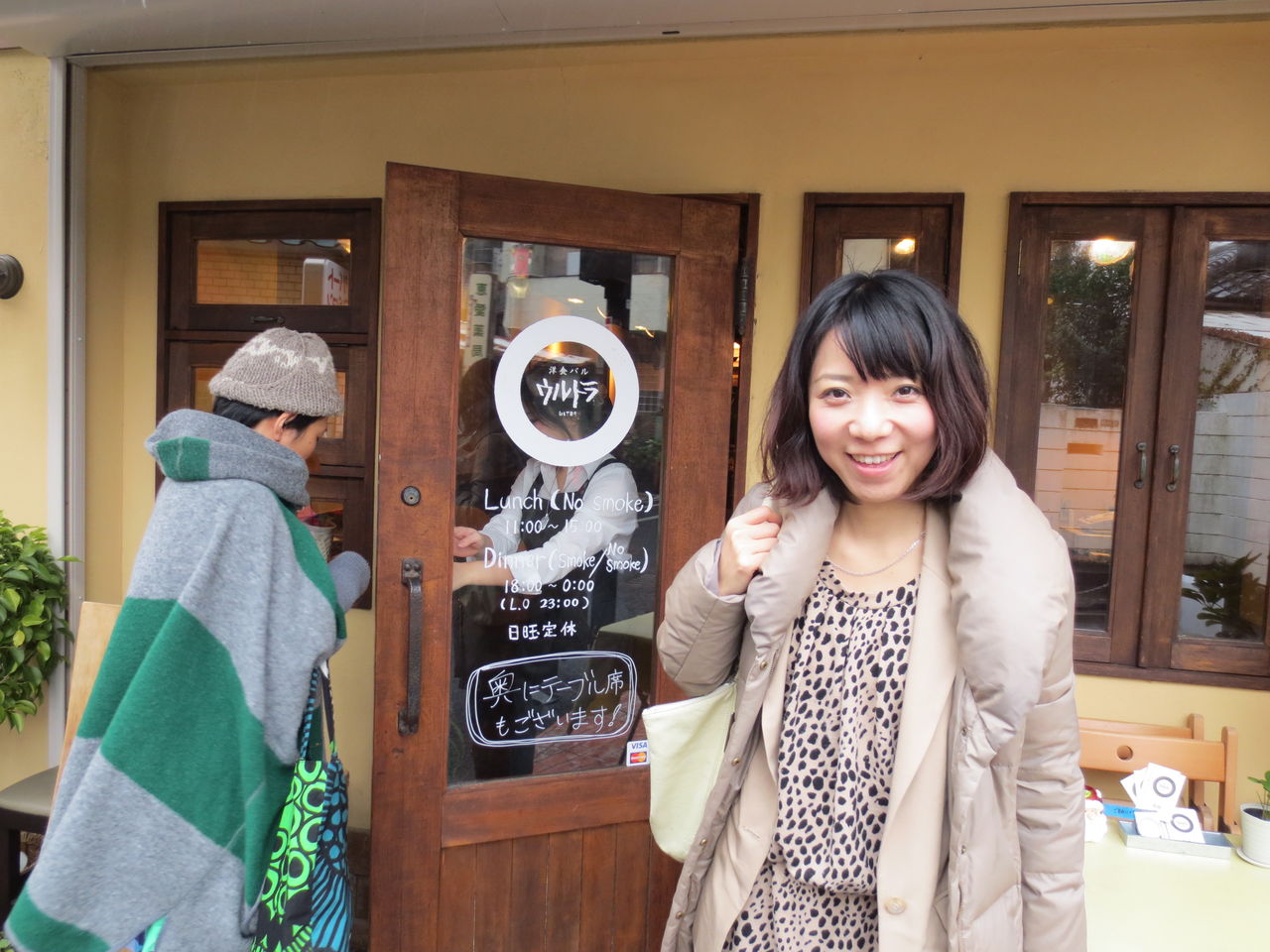 大学時代の友人と再会 Tamanegirunnersのブログ 大学時代の友人と再会 Tamanegirunnersのブログ