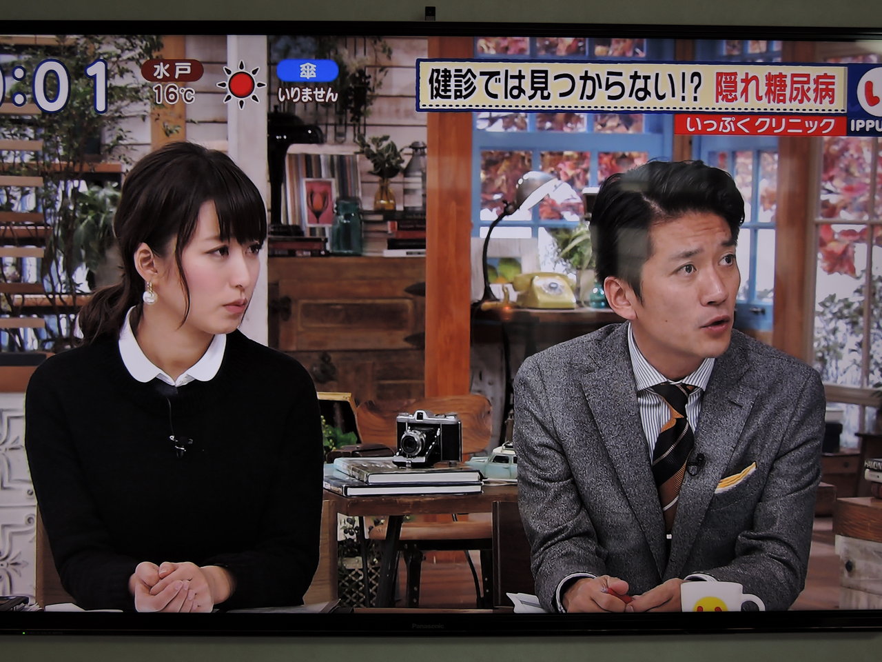 次兄 やっちゃん テレビ出演 いっぷく Tamanegirunnersのブログ 次兄 やっちゃん テレビ出演 いっぷく Tamanegirunnersのブログ
