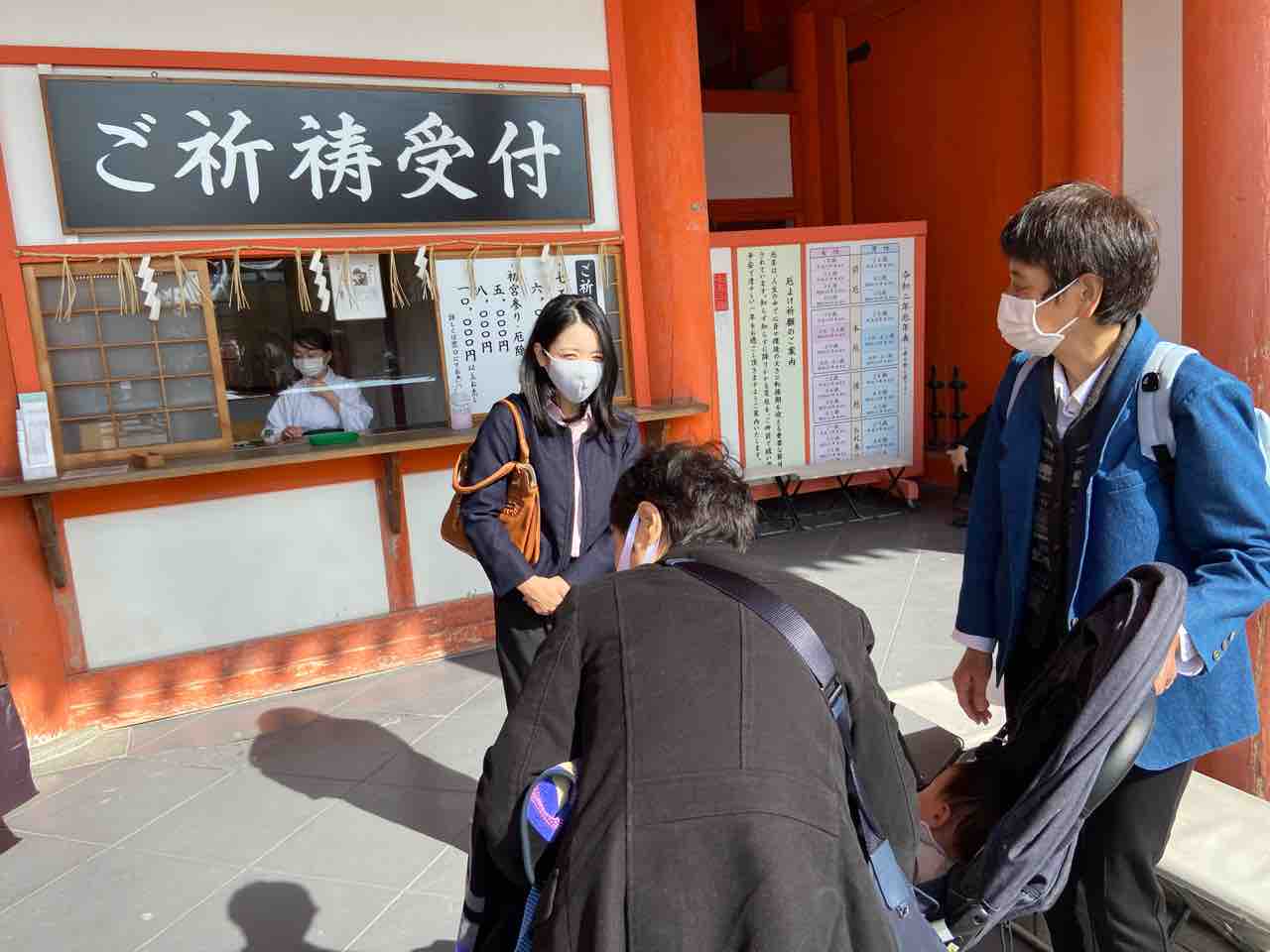 平安神宮で七五三 後編 Tamanegirunnersのブログ 平安神宮で七五三 後編 Tamanegirunnersのブログ