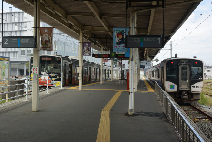210909029N1