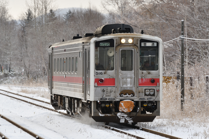 釧路運輸車両所