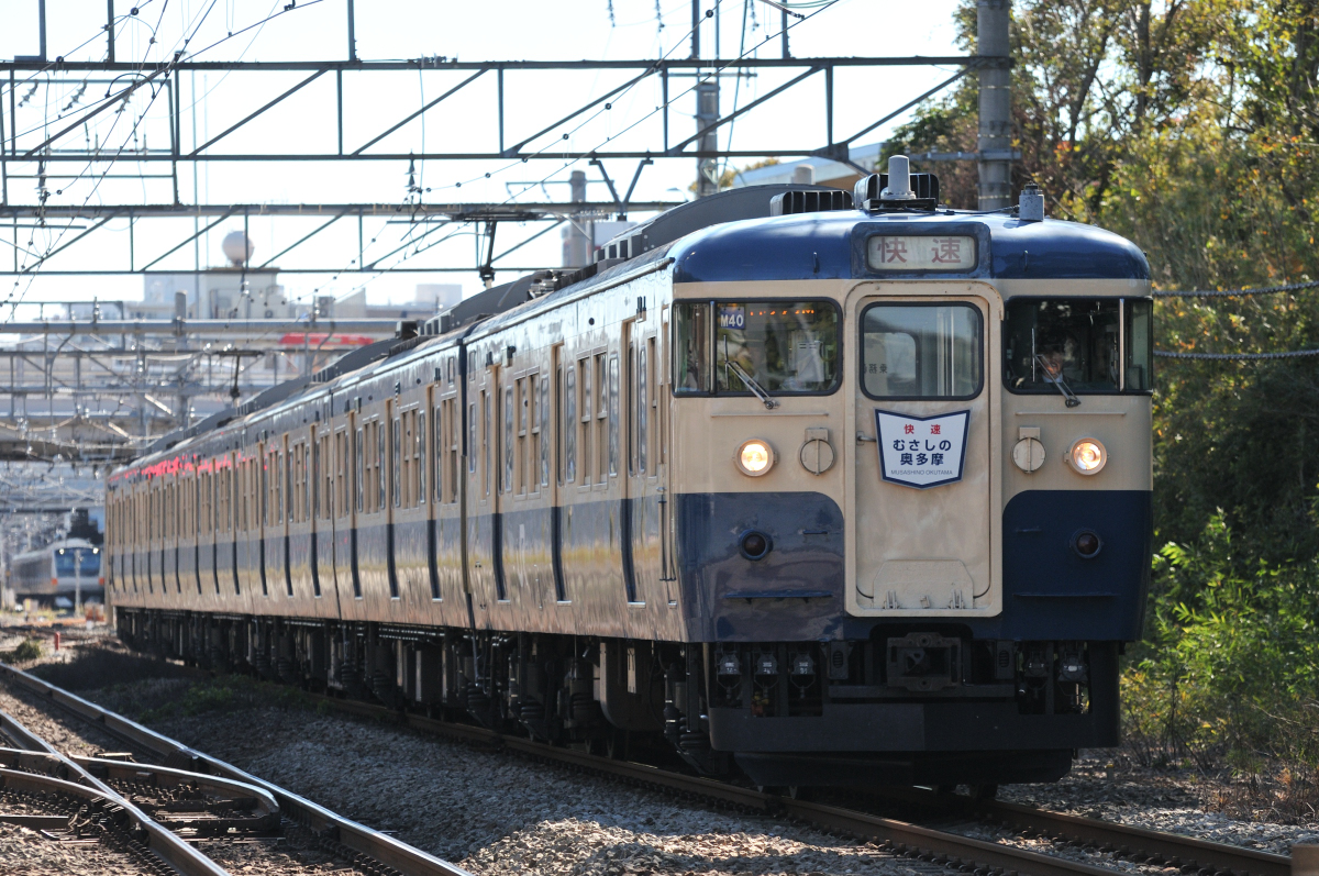 Archive 32 115系 M40編成 むさしの奥多摩号 12 11 10 青梅線 Tamatetsuのblog