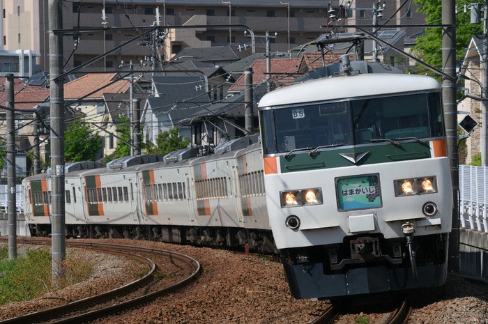 Archive 35 185系 はまかいじ号 13 4 29 横浜線 Tamatetsuのblog Archive 35 185系 はまかいじ号 13 4 29 横浜線 Tamatetsuのblog
