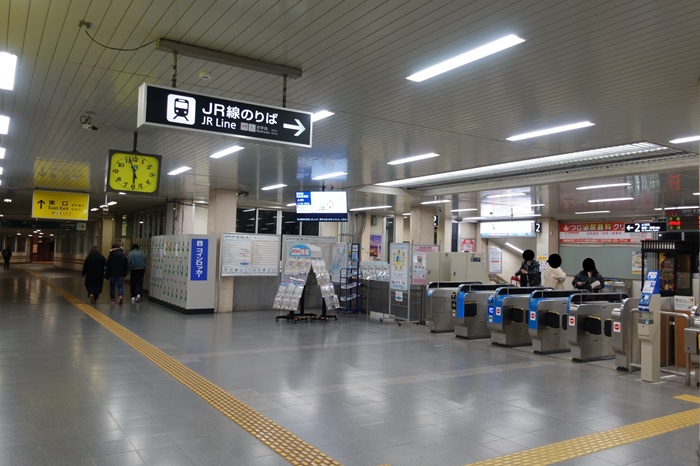 so241230266