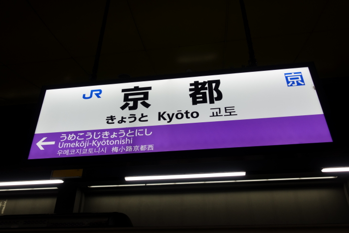 so241230231