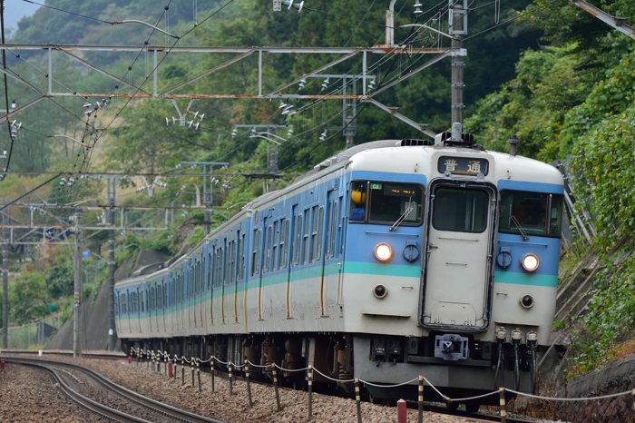 かいじ186号」「183号」 （中央本線／笹子－初狩） 2014年10月12日