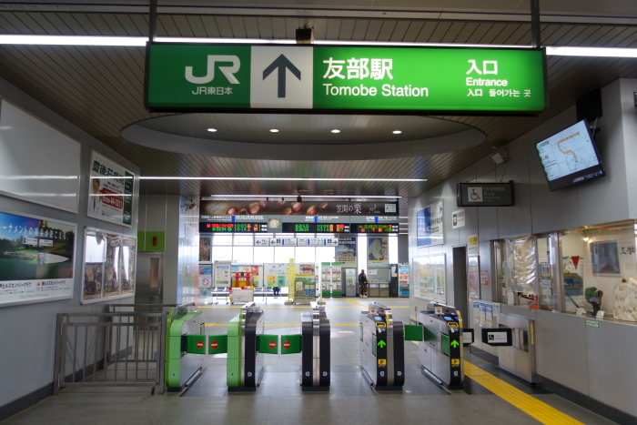 SONY220110-023