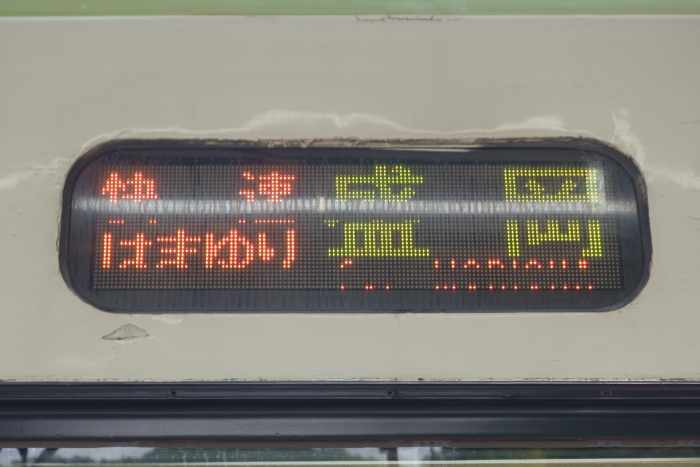 so220706_322