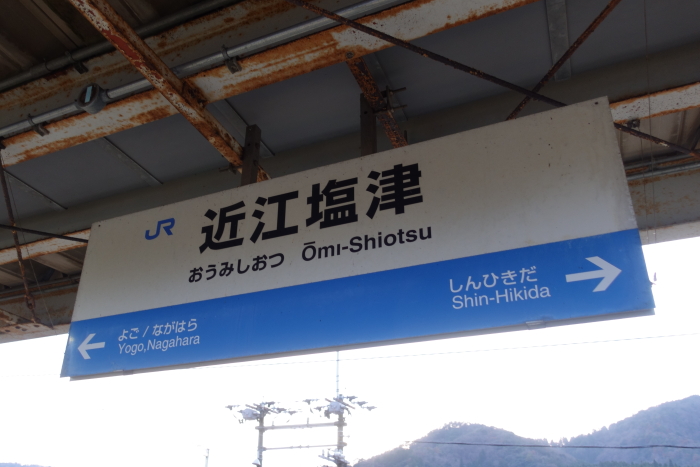 so241230246