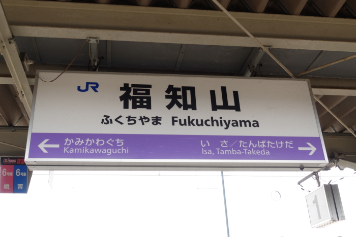 so241230205