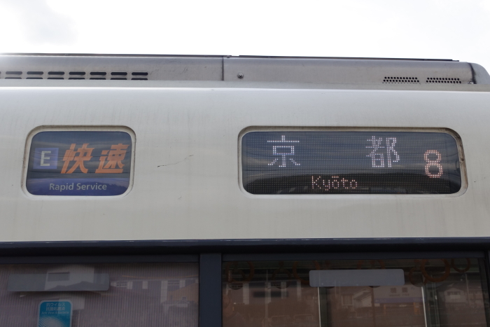 so241230226