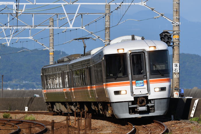 東海道本線（興津－由比）2019年10月09日（水） : tamatetsuのblog