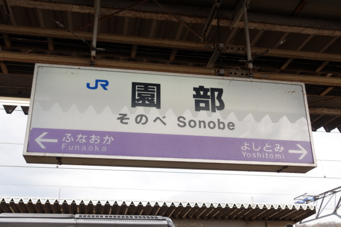 so241230209