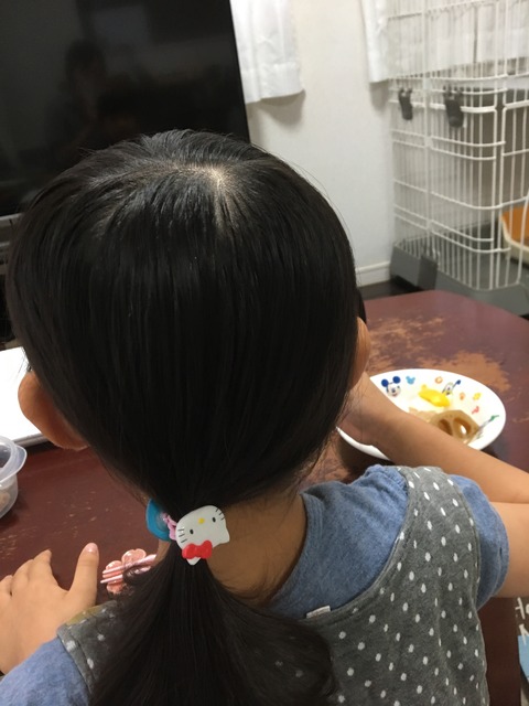 D37C278E-5B79-4C35-9A35-3B6585B37099