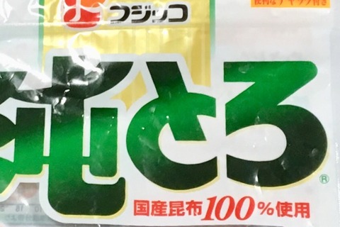 BDC3B7B6-6F17-4499-88AC-9238E7CE39F0