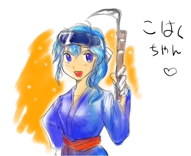 その名は こはくちゃん たまりしょうゆブログ