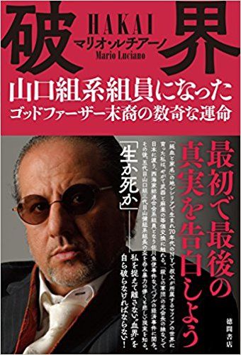 51EVMGOC-UL__SX338_BO1,204,203,200_