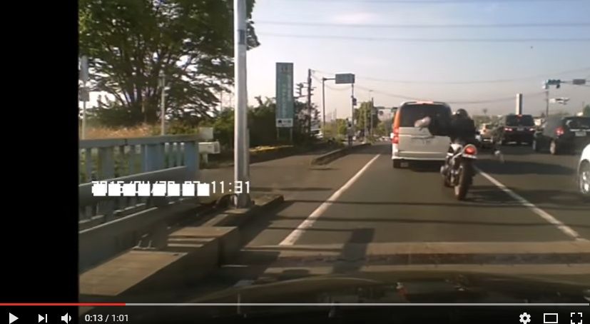 2016y11m10d_210249062