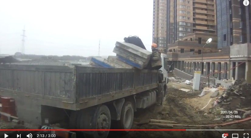 2018y02m20d_211904113