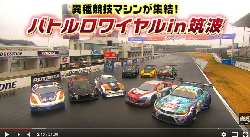 2016y11m20d_131044119