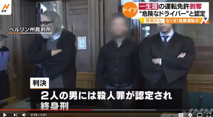 2017y12m22d_220247036