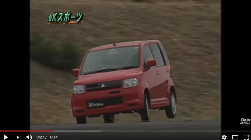 2016y08m07d_142954491