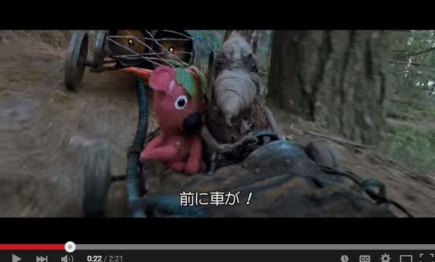 2015y07m30d_172835341