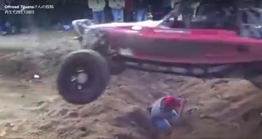 2016y06m11d_004204876_2