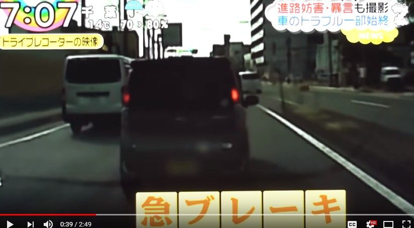 2017y11m03d_210516799