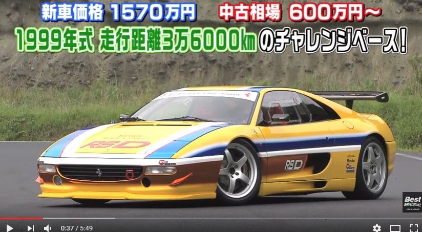 2016y11m06d_143900010