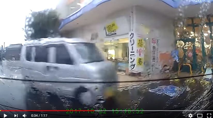 2017y10m30d_214729466