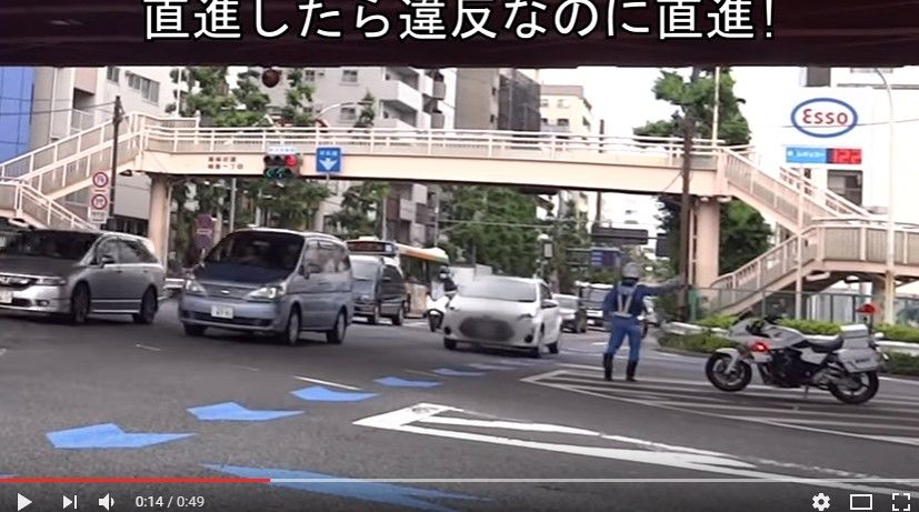 2017y07m22d_135002098