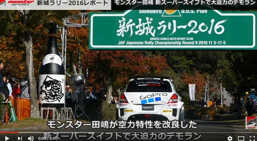 2016y11m28d_152354753