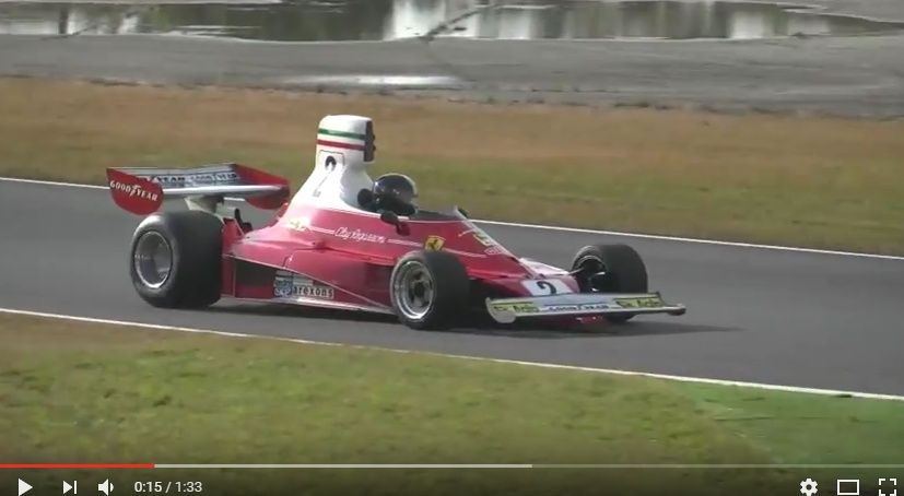 2016y11m21d_170918921